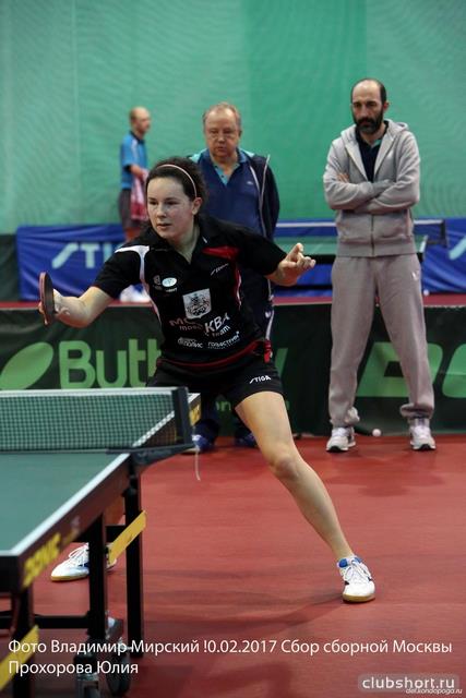 44324_1487595127_prohorova-2.jpg
